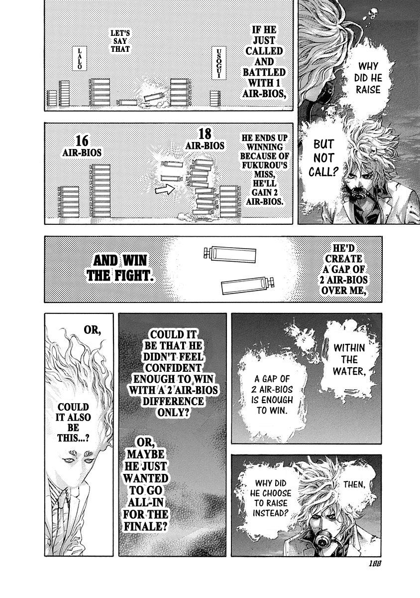 Read Usogui ENGLISH Manga Online