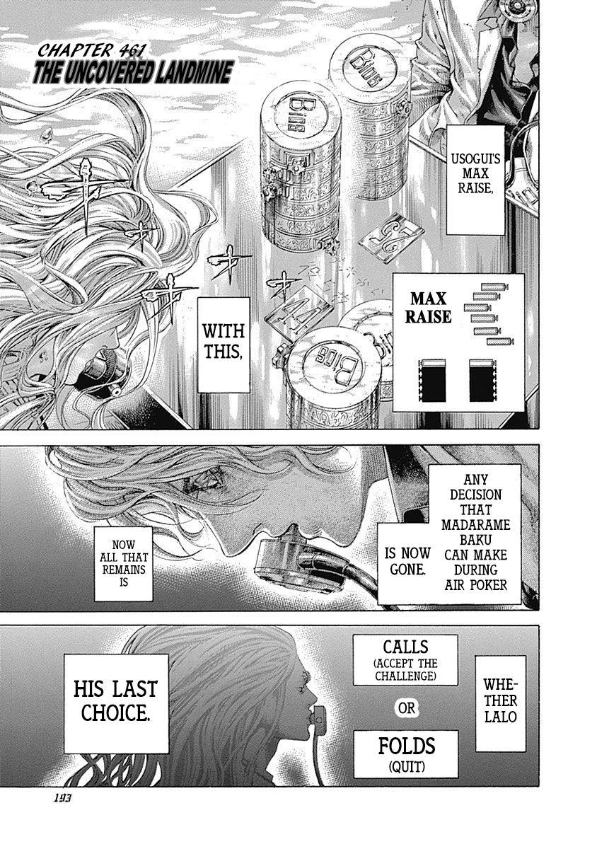 Read Usogui ENGLISH Manga Online