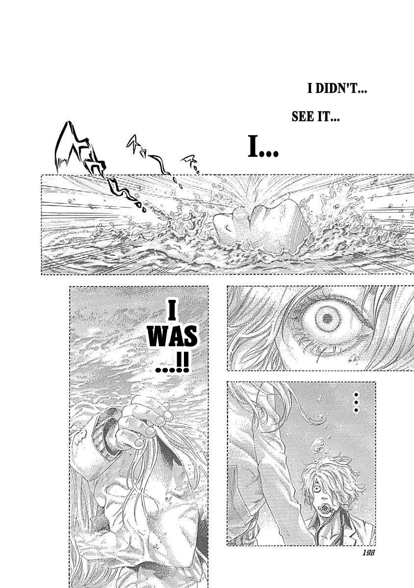 Read Usogui ENGLISH Manga Online