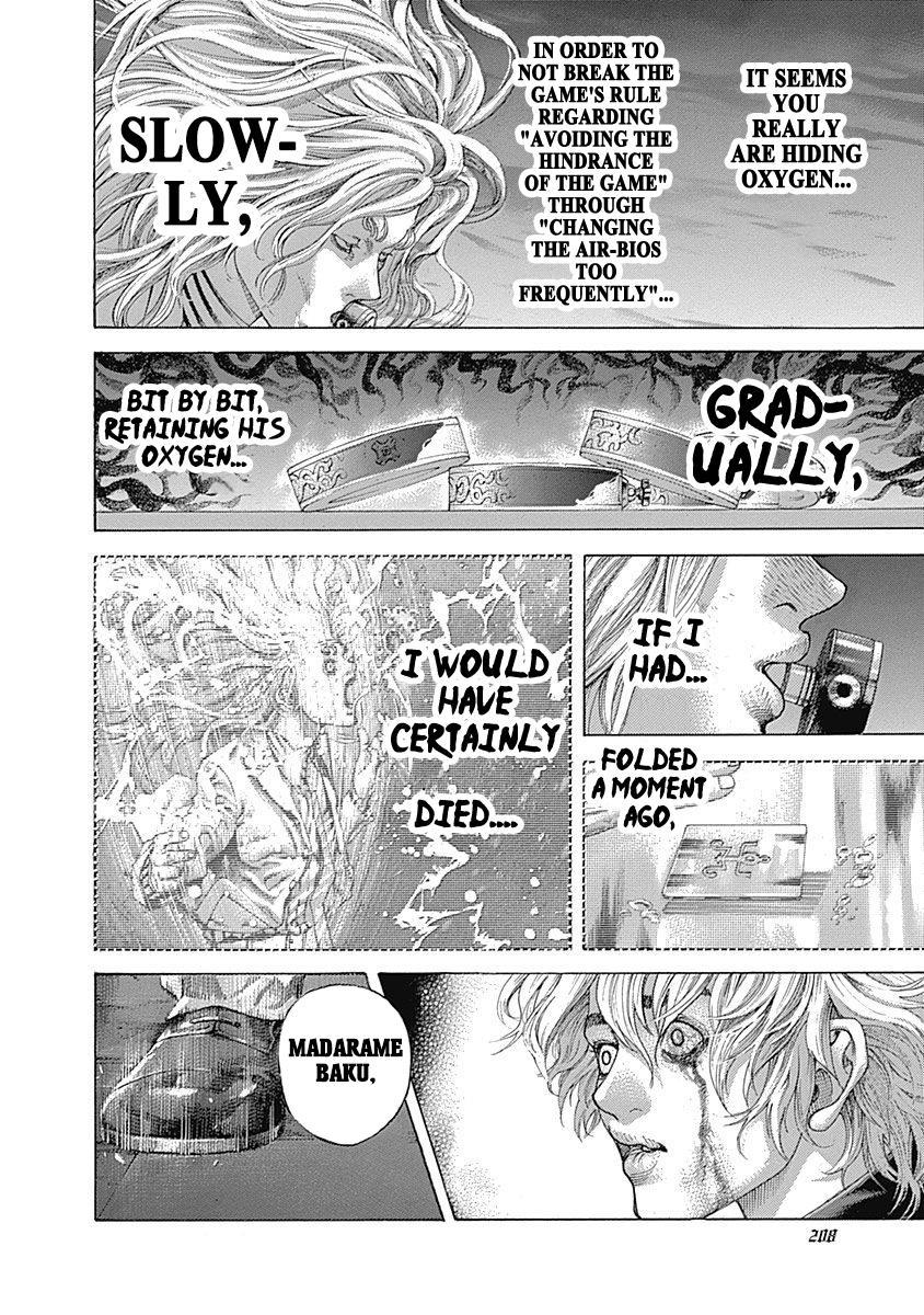 Read Usogui ENGLISH Manga Online