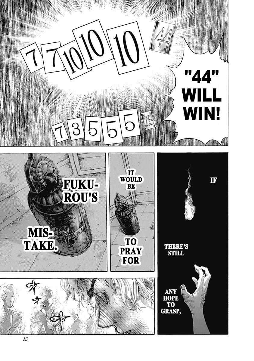 Read Usogui ENGLISH Manga Online