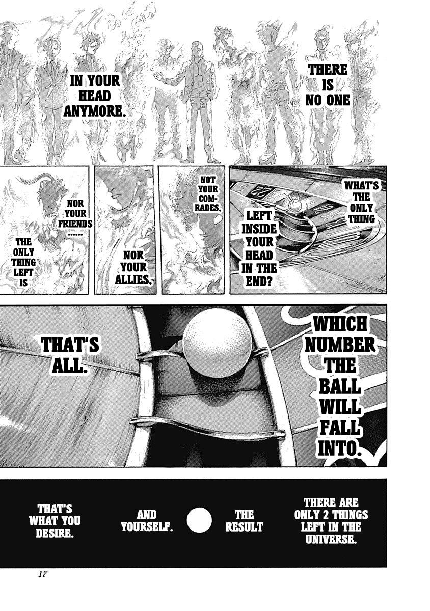 Read Usogui ENGLISH Manga Online