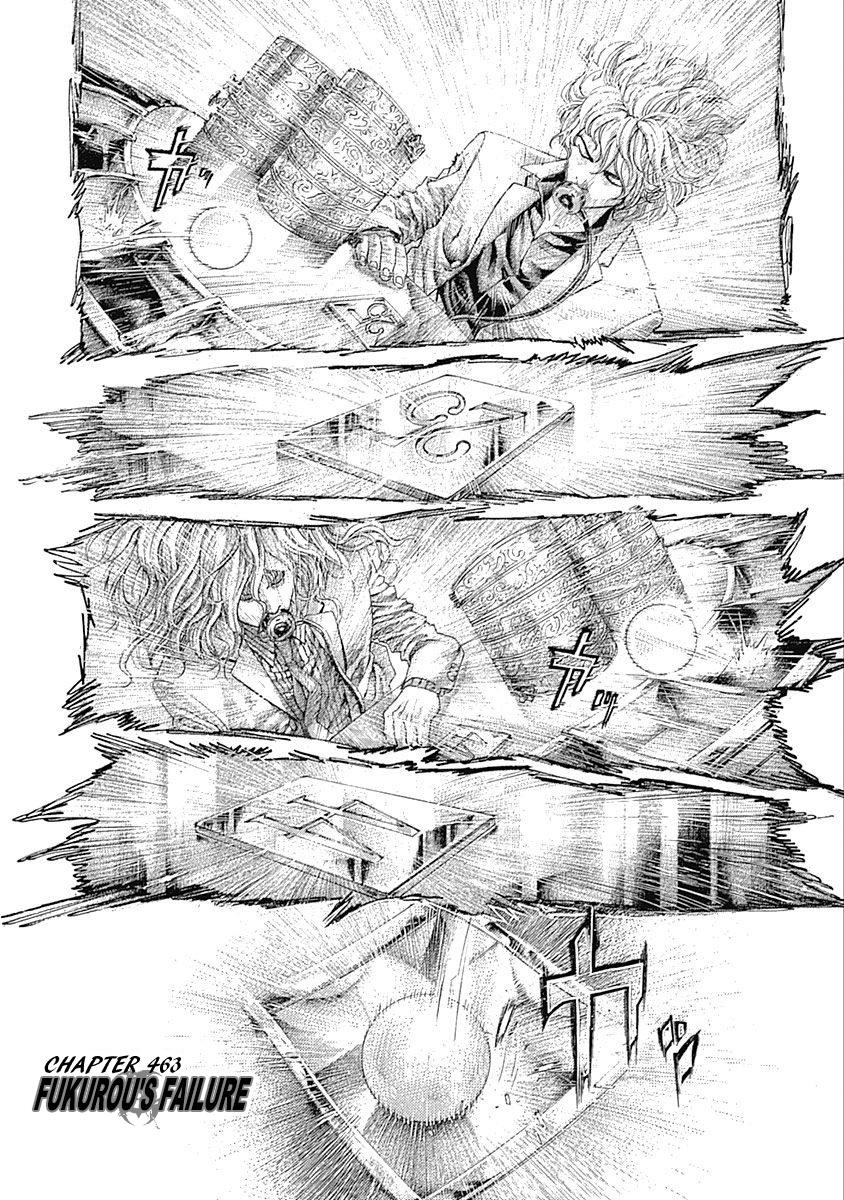 Read Usogui ENGLISH Manga Online