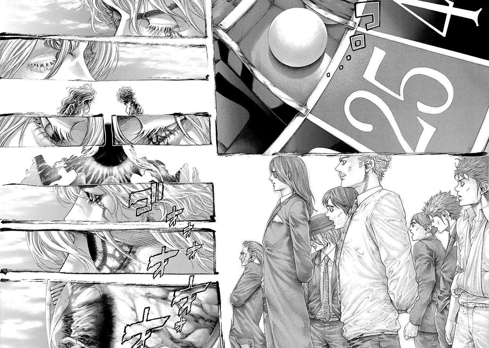 Read Usogui ENGLISH Manga Online