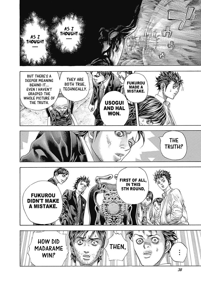 Read Usogui ENGLISH Manga Online