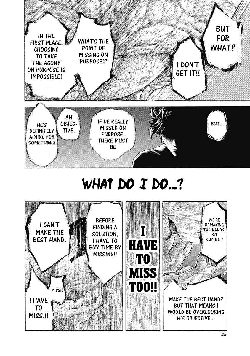 Read Usogui ENGLISH Manga Online