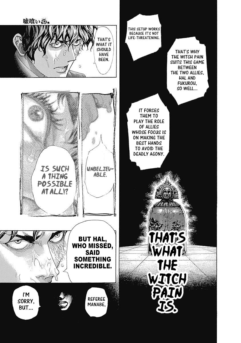 Read Usogui ENGLISH Manga Online