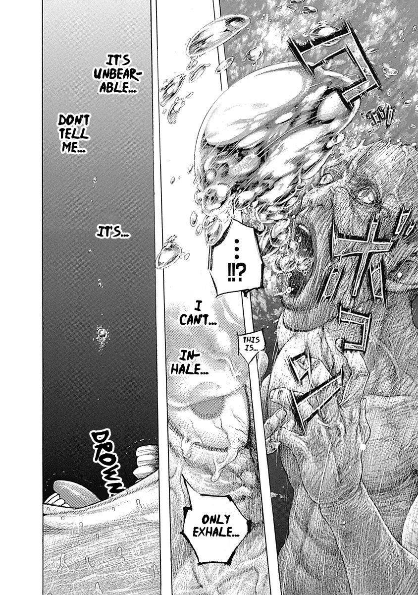 Read Usogui ENGLISH Manga Online