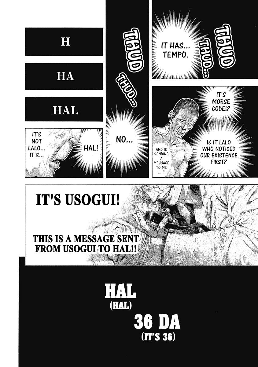 Read Usogui ENGLISH Manga Online