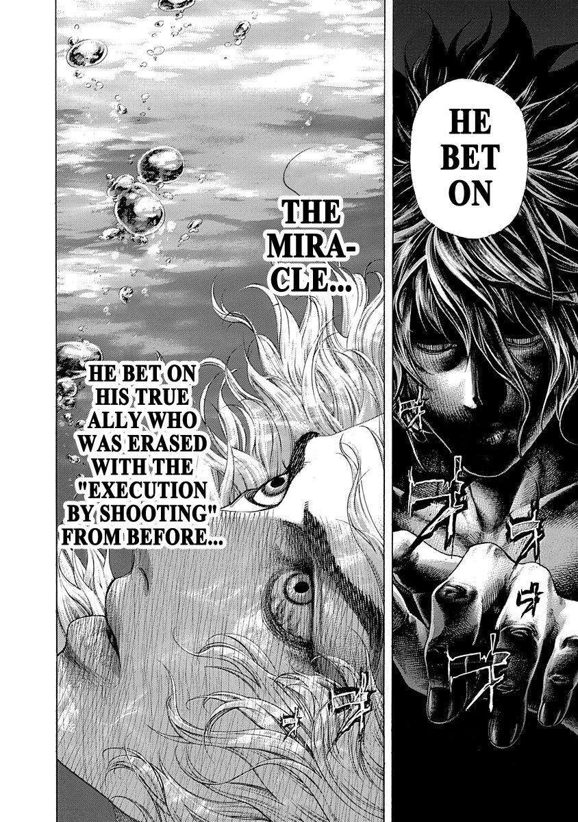 Read Usogui ENGLISH Manga Online