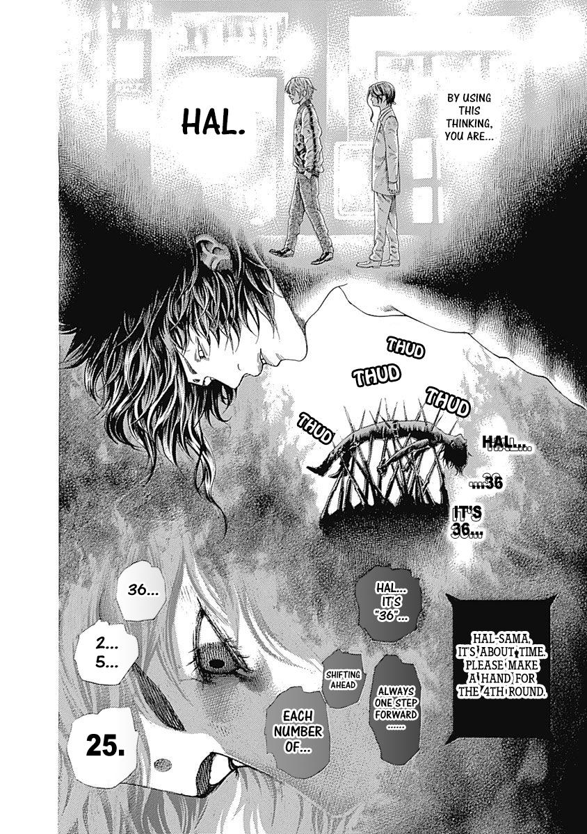 Read Usogui ENGLISH Manga Online