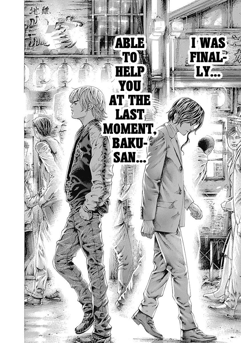 Read Usogui ENGLISH Manga Online