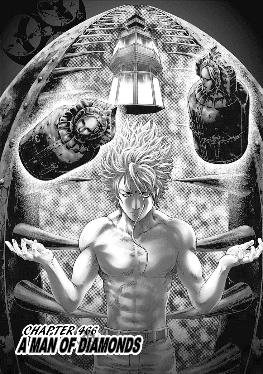 Read Usogui ENGLISH Manga Online