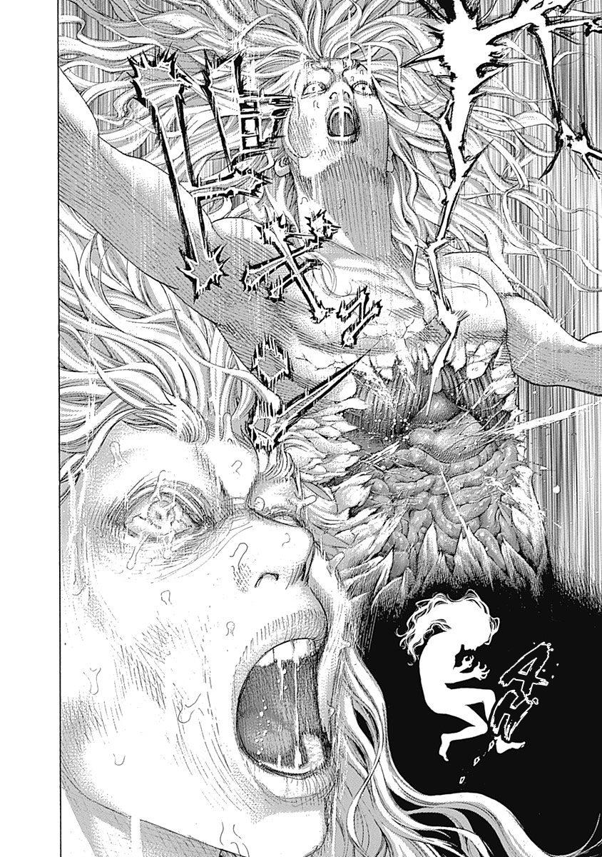 Read Usogui ENGLISH Manga Online