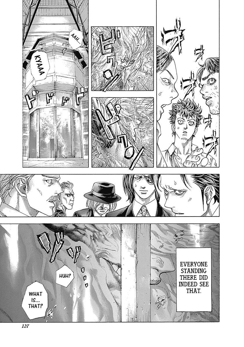 Read Usogui ENGLISH Manga Online