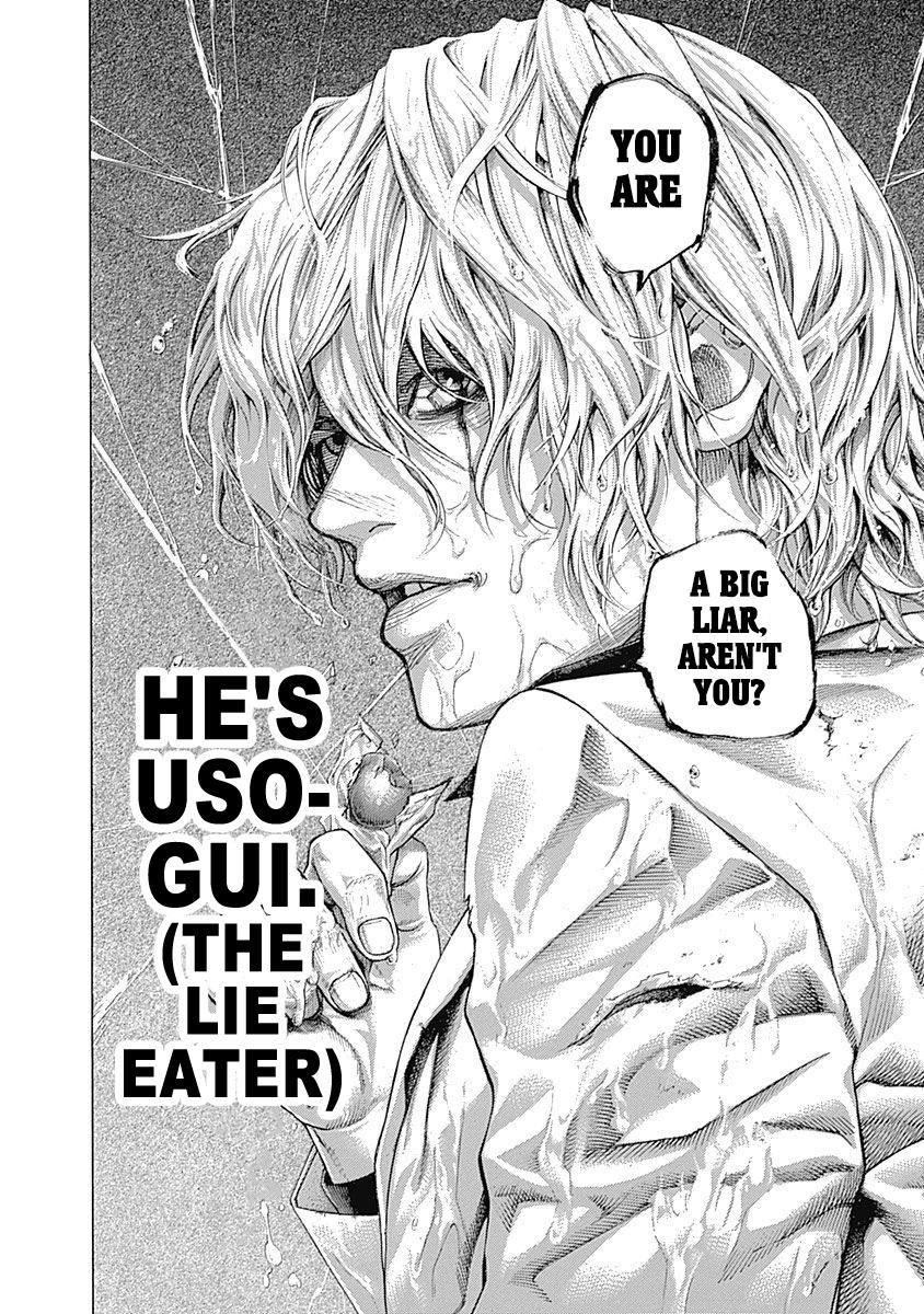 Read Usogui ENGLISH Manga Online