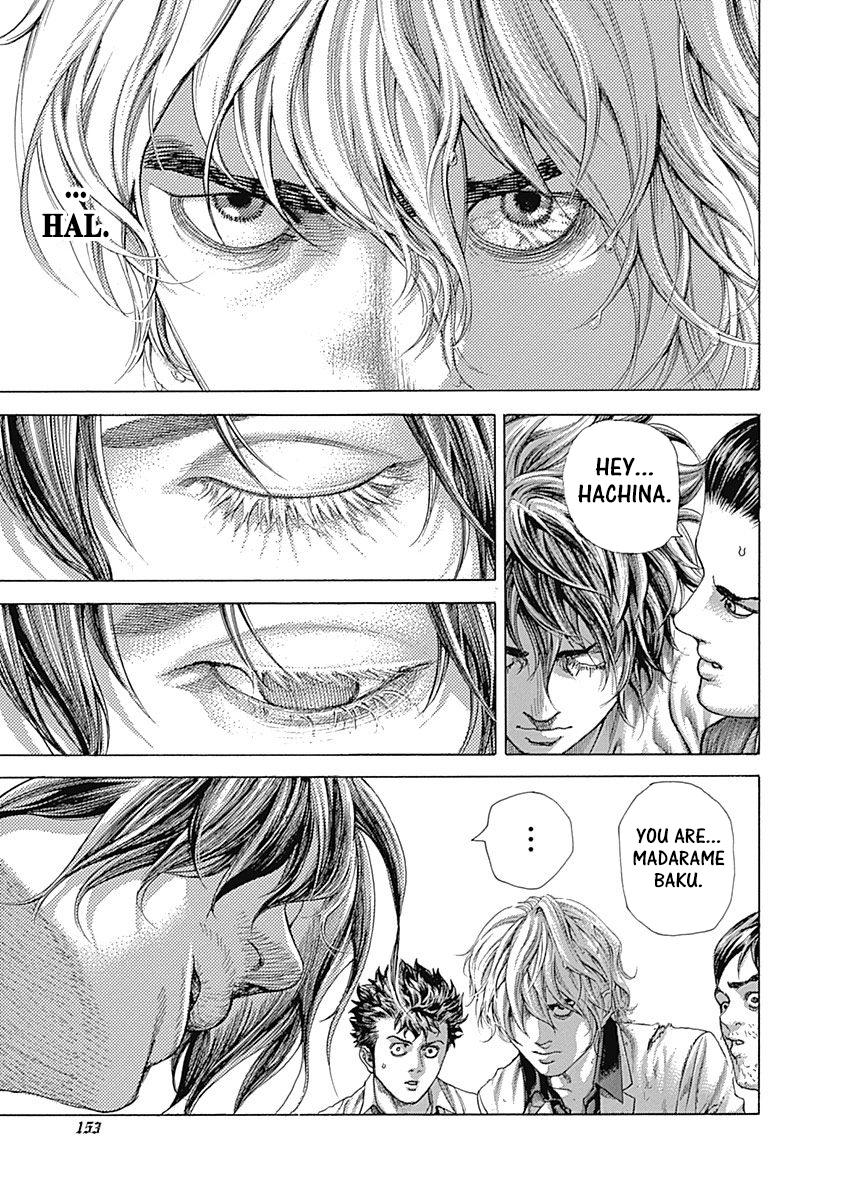 Read Usogui ENGLISH Manga Online