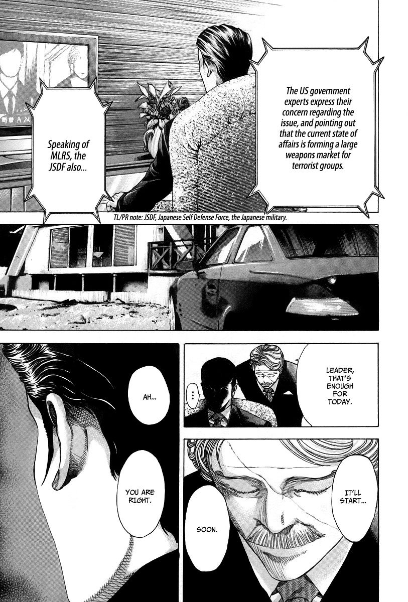 Read Usogui ENGLISH Manga Online