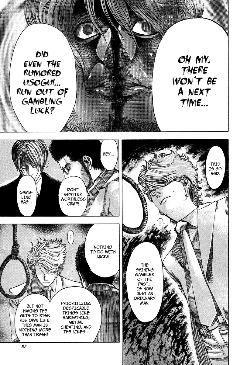 Read Usogui ENGLISH Manga Online