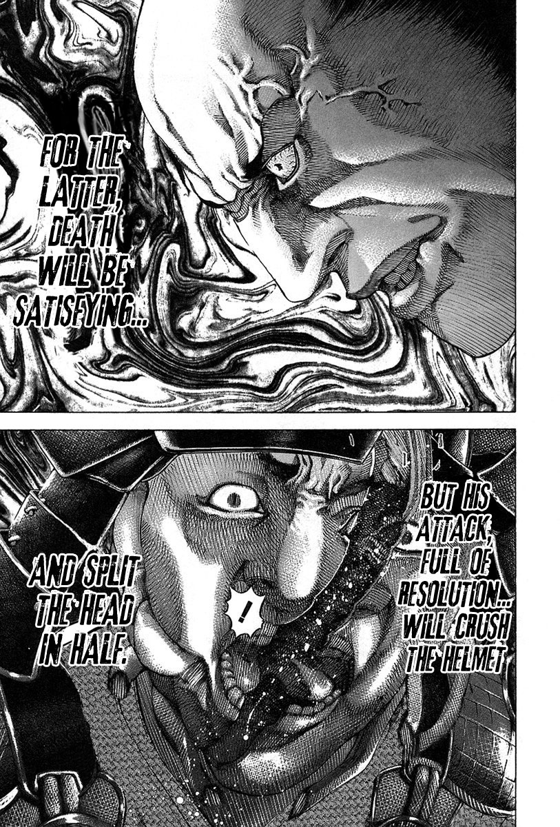 Read Usogui ENGLISH Manga Online