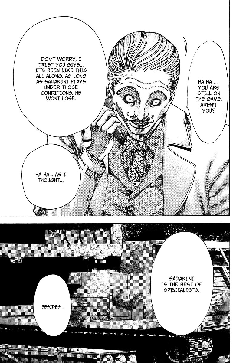 Read Usogui ENGLISH Manga Online