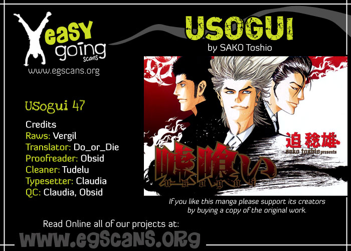 Read Usogui ENGLISH Manga Online