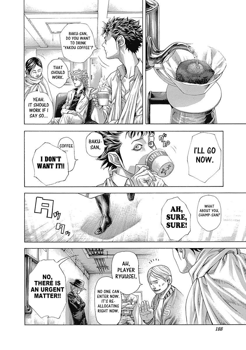 Read Usogui ENGLISH Manga Online