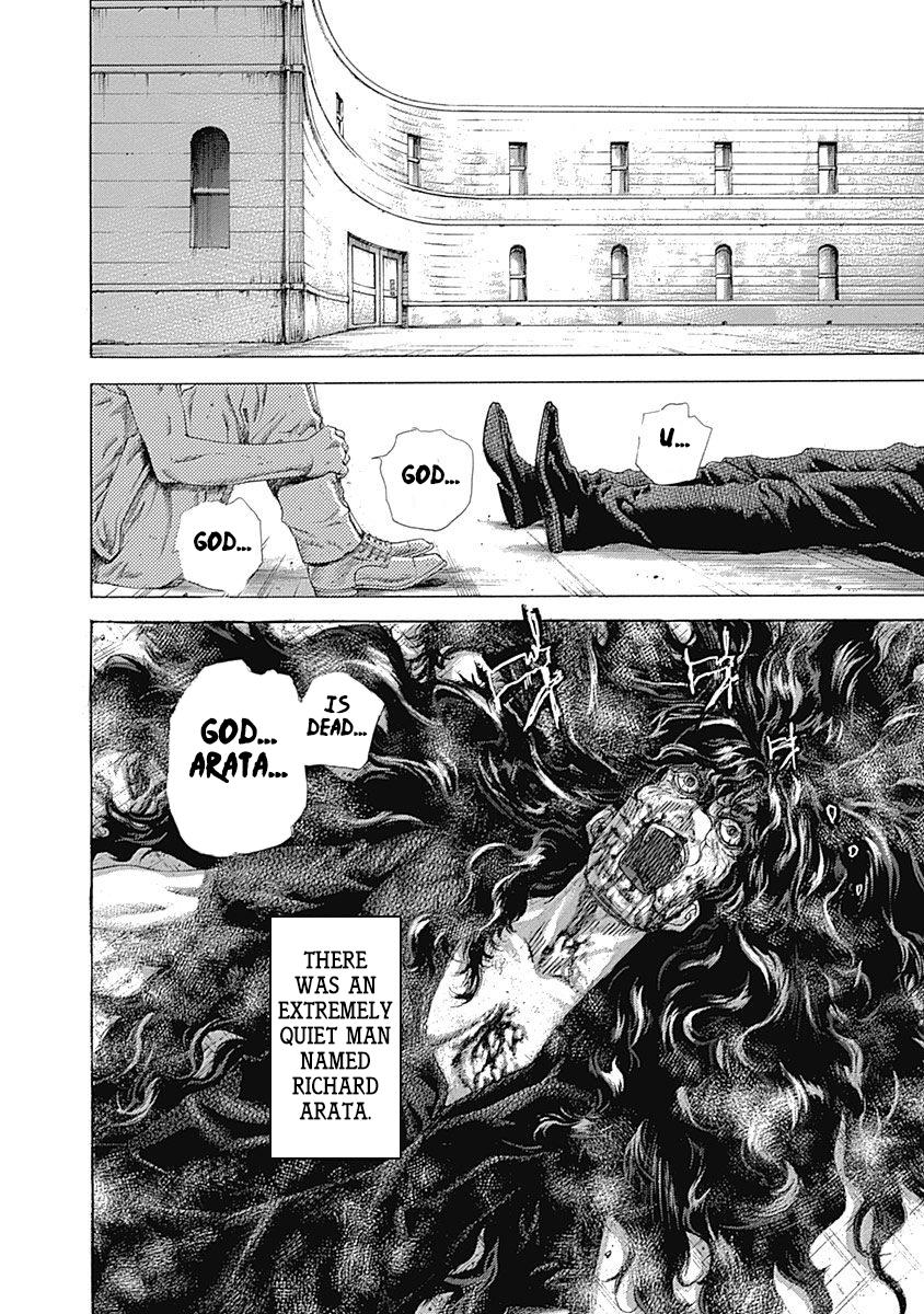 Read Usogui ENGLISH Manga Online