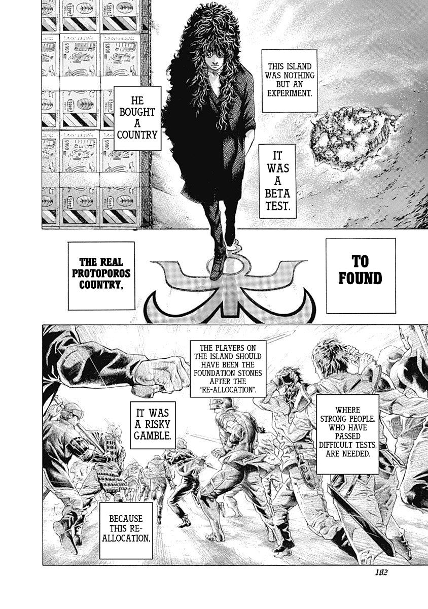 Read Usogui ENGLISH Manga Online