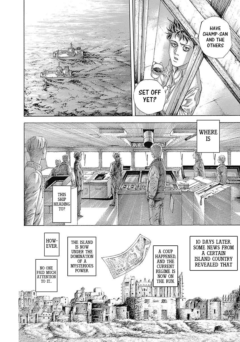 Read Usogui ENGLISH Manga Online