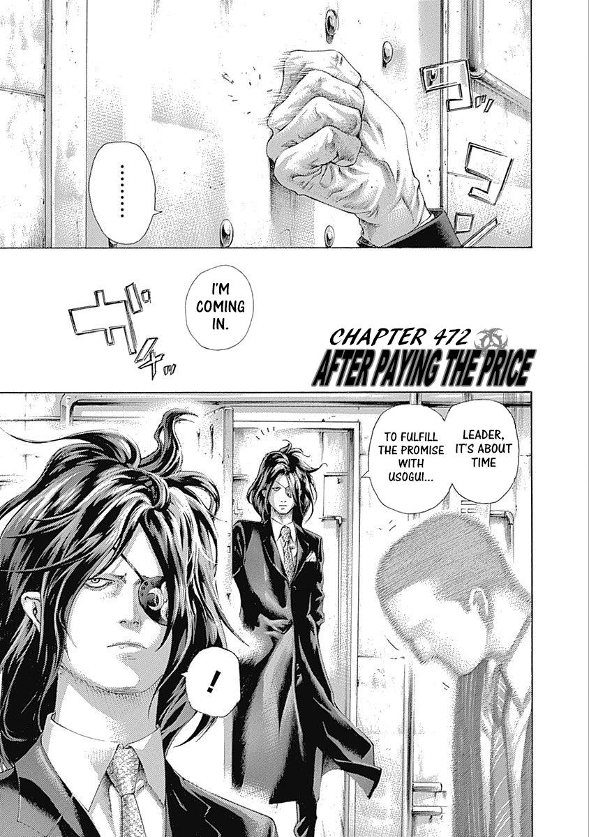 Read Usogui ENGLISH Manga Online