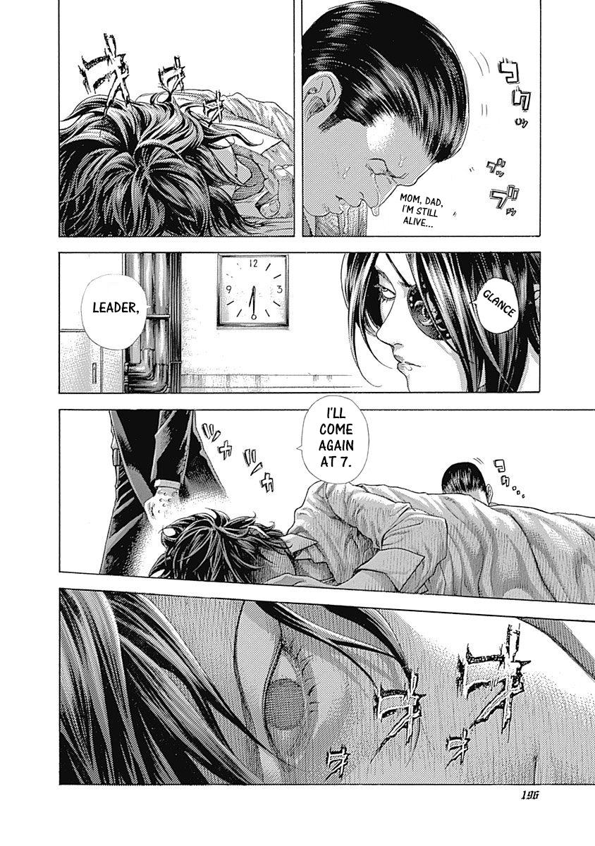 Read Usogui ENGLISH Manga Online