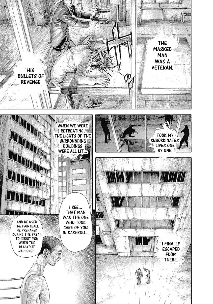 Read Usogui ENGLISH Manga Online