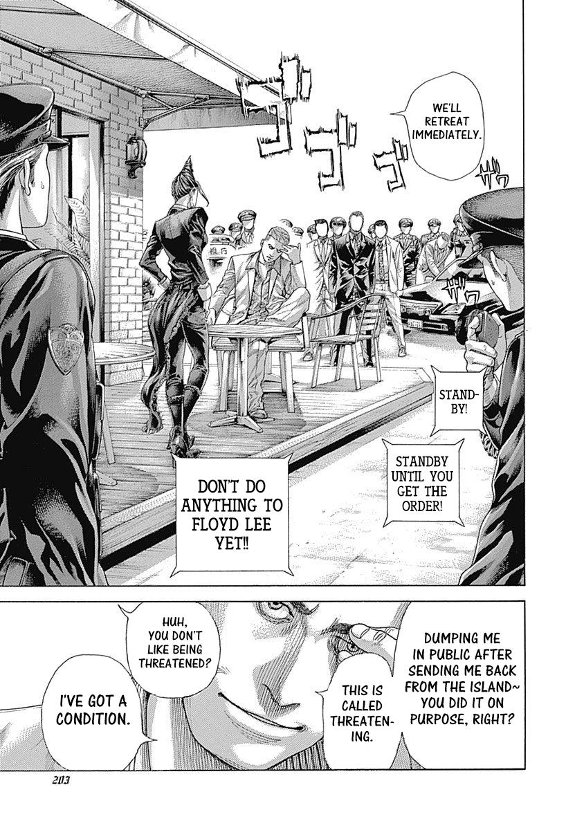 Read Usogui ENGLISH Manga Online