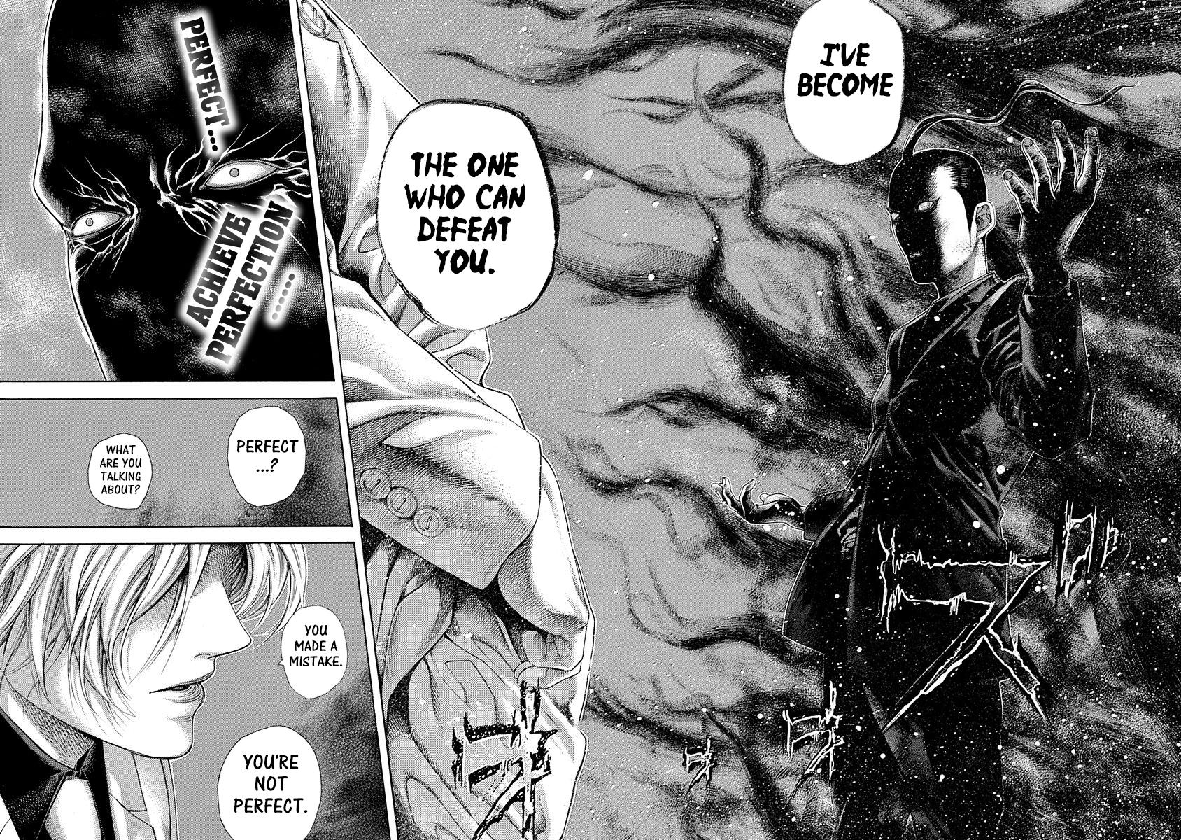 Read Usogui ENGLISH Manga Online