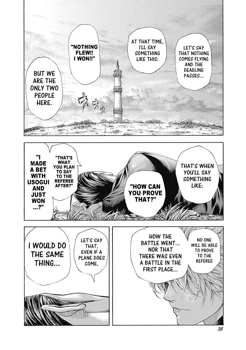 Read Usogui ENGLISH Manga Online