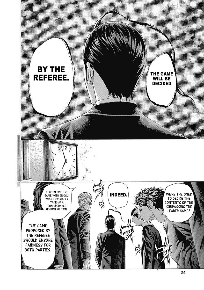 Read Usogui ENGLISH Manga Online