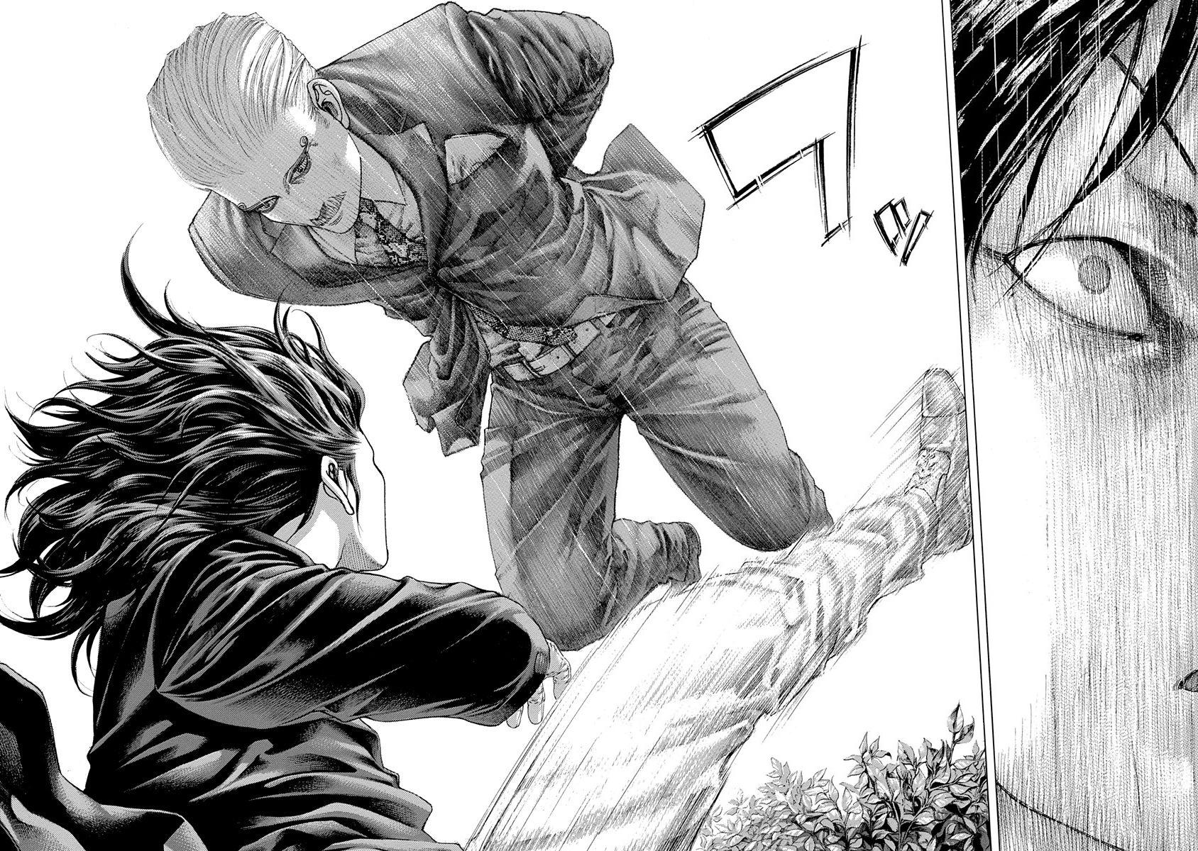 Read Usogui ENGLISH Manga Online