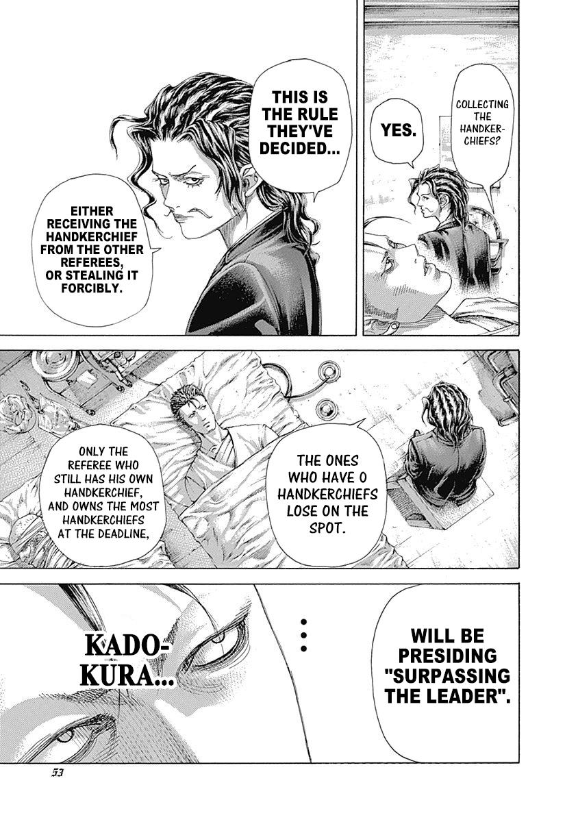 Read Usogui ENGLISH Manga Online