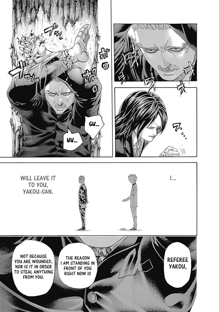 Read Usogui ENGLISH Manga Online