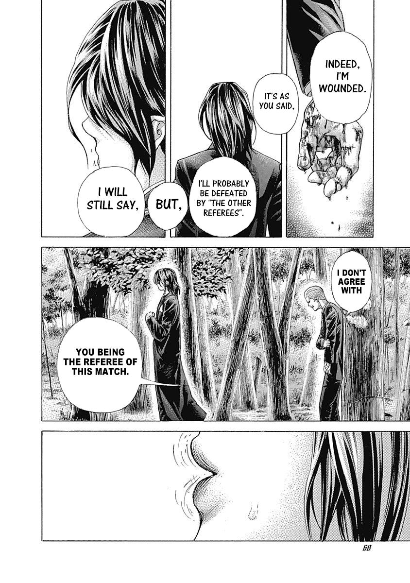 Read Usogui ENGLISH Manga Online