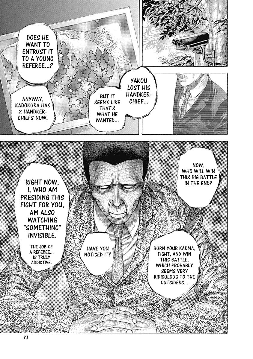 Read Usogui ENGLISH Manga Online