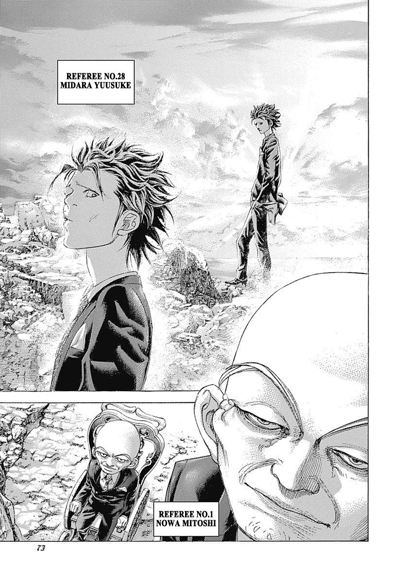 Read Usogui ENGLISH Manga Online