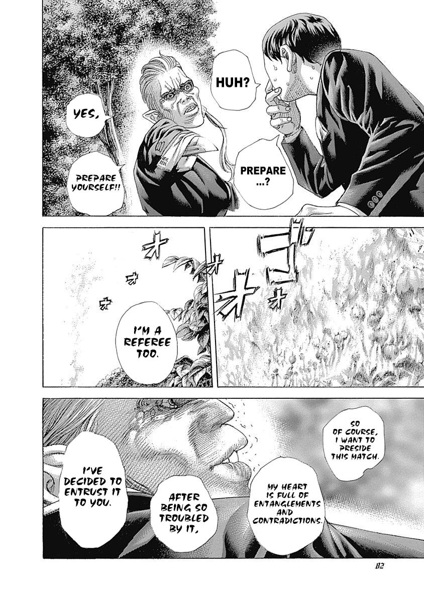 Read Usogui ENGLISH Manga Online