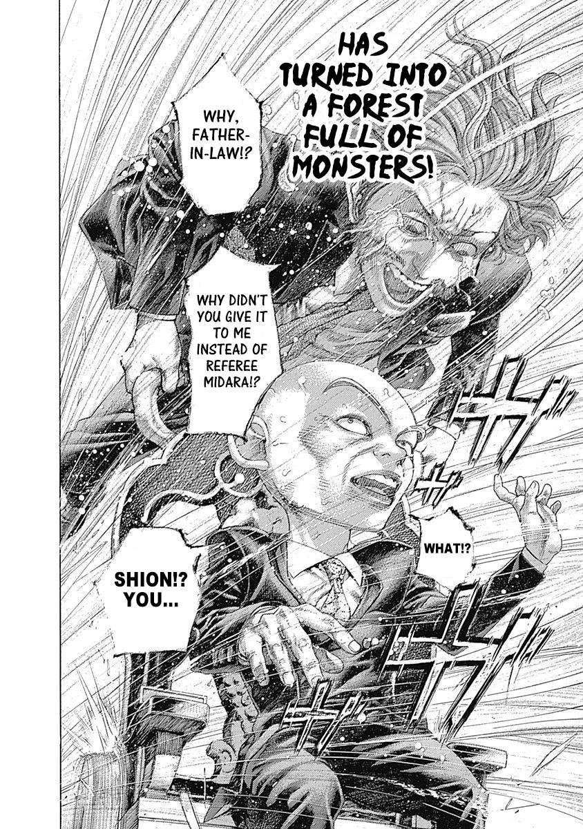 Read Usogui ENGLISH Manga Online