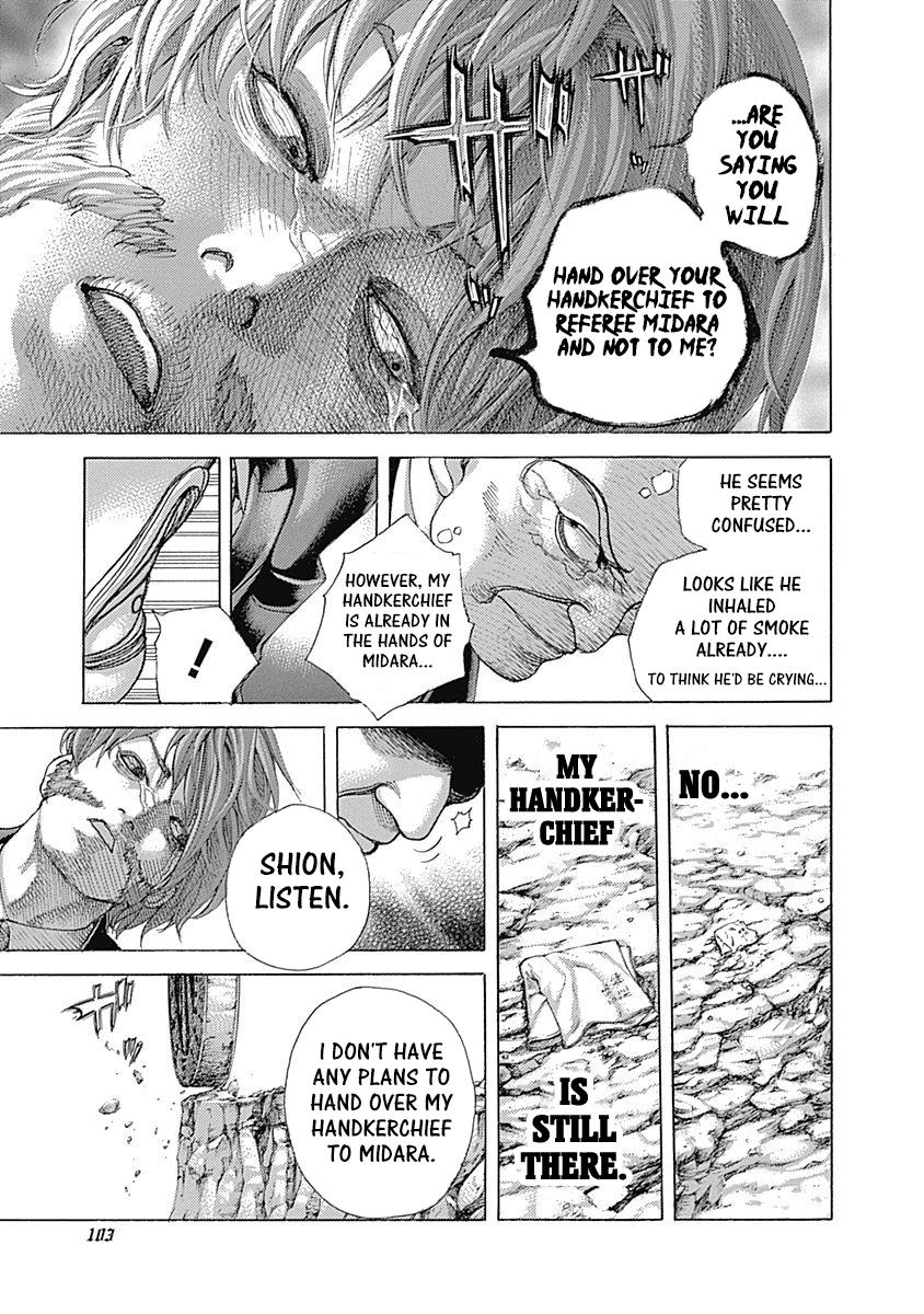 Read Usogui ENGLISH Manga Online