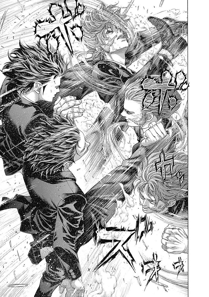 Read Usogui ENGLISH Manga Online