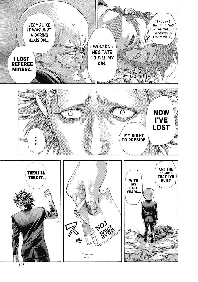 Read Usogui ENGLISH Manga Online