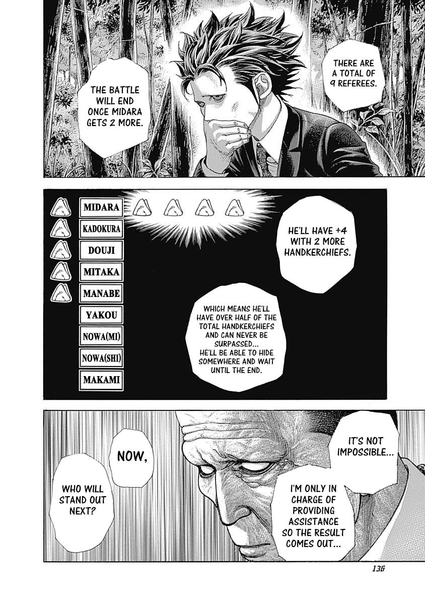 Read Usogui ENGLISH Manga Online