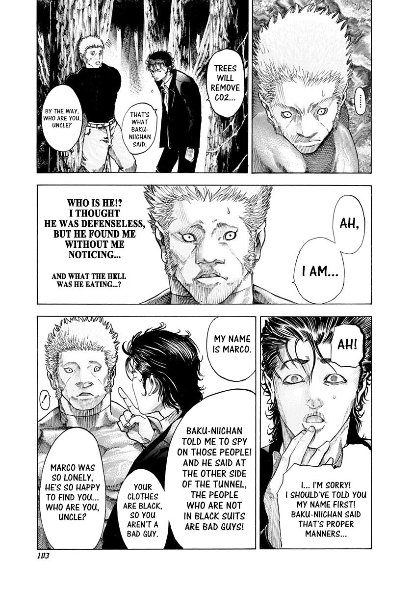 Read Usogui ENGLISH Manga Online